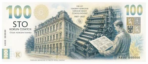 Pamětní bankovka 100 Kč 100. výročí zahájení provozu Tiskárny bankovek Národní banky Československé v Praze 2028
