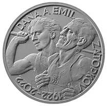 Stříbrná mince 200 Kč * Dana Zátopková, Emil Zátopek PROOF 2022